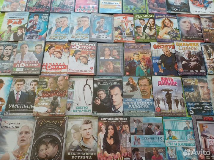 DVD,двд диски фильмы сериалы личн коллекция идеал
