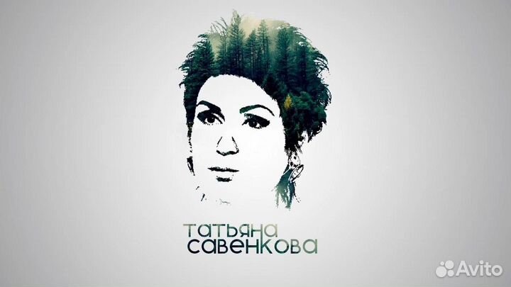 Ассистент парикмахера