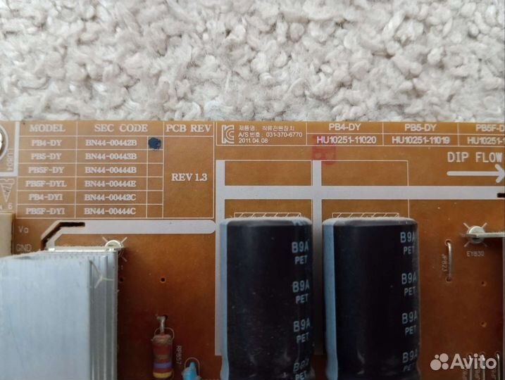 Платы для телевизора Samsung