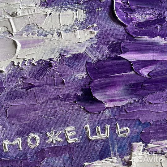 Картина маслом для интерьера