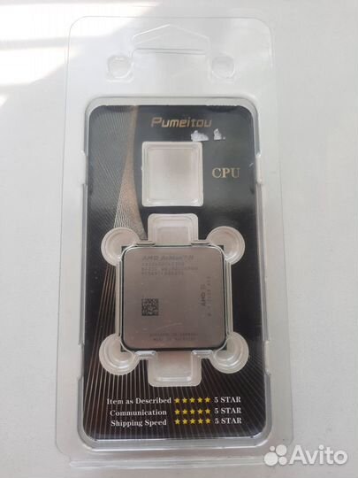 Процессор AMD Athlon II X2 245