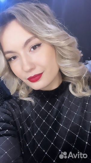 Организатор мероприятий