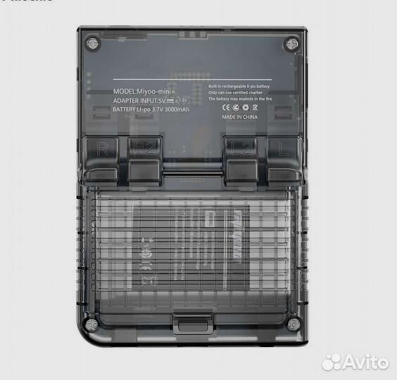 Портативная игровая консоль Miyoo Mini Plus V2