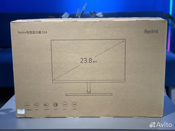 Монитор Xiaomi Redmi 23.8