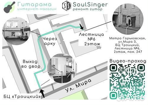 Барабанные палочки, ProMark TX707N