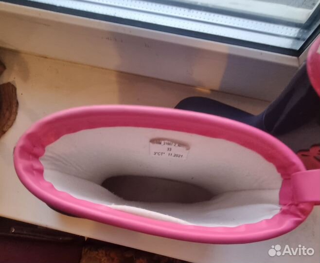 Детские резиновые сапоги 33