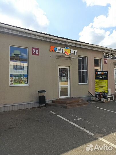 Гантель обрезиненная 1 кг, черная