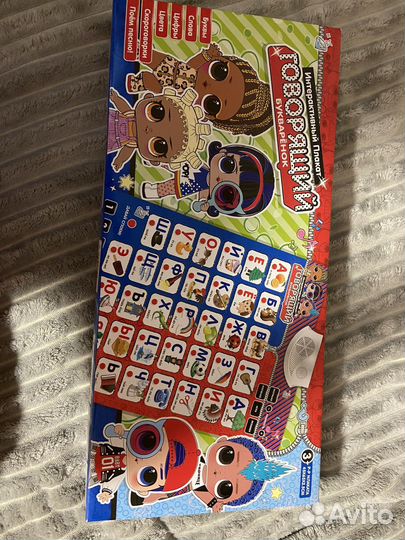 Букварь говорящий