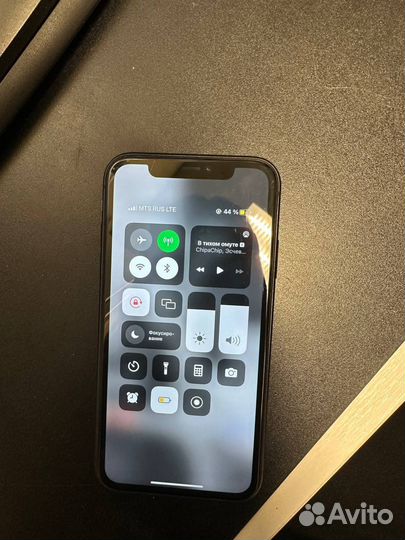 iPhone 11 64gb