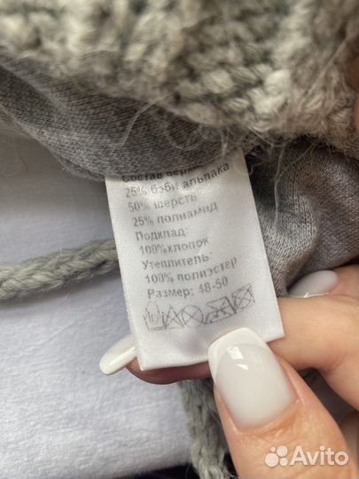 Шапка для девочки 48 50