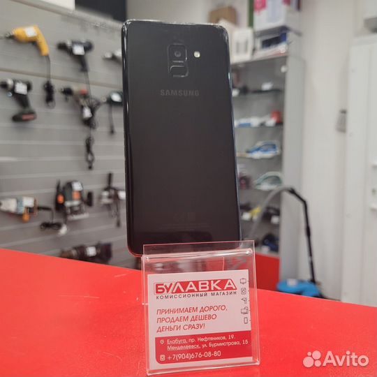 Samsung Galaxy A5 (2016) SM-A510F, 2/16 ГБ