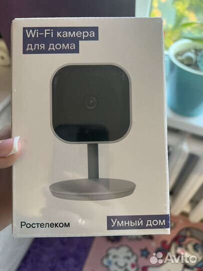 Wi fi камера видеонаблюдения