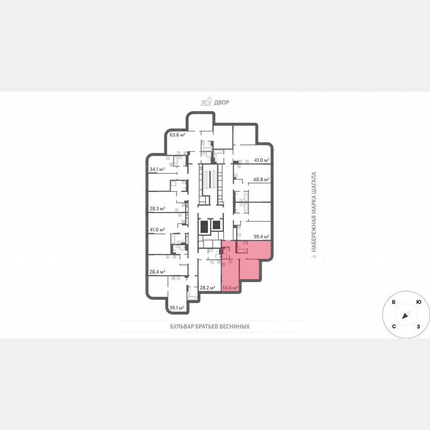 2-к. квартира, 53,6 м², 6/43 эт.