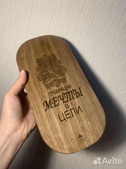 Доски садху 9мм для начинающих