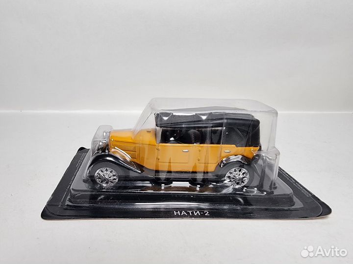 Нати-2 Deagostini 1:43