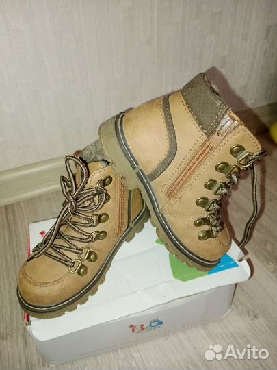 Ботинки демисезонные для мальчика