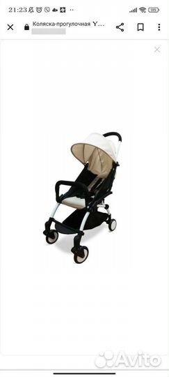Прогулочная коляска yoya ав-1