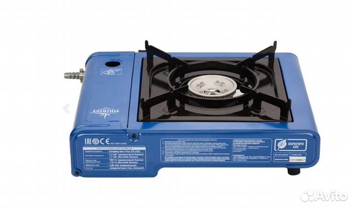 Плитка газовая походная