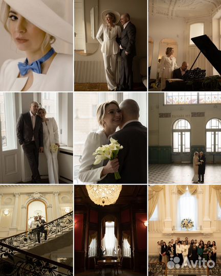 Свадебный фотограф