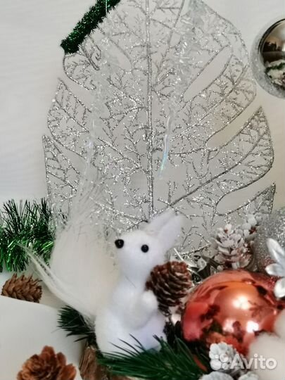 Новогодний подарок