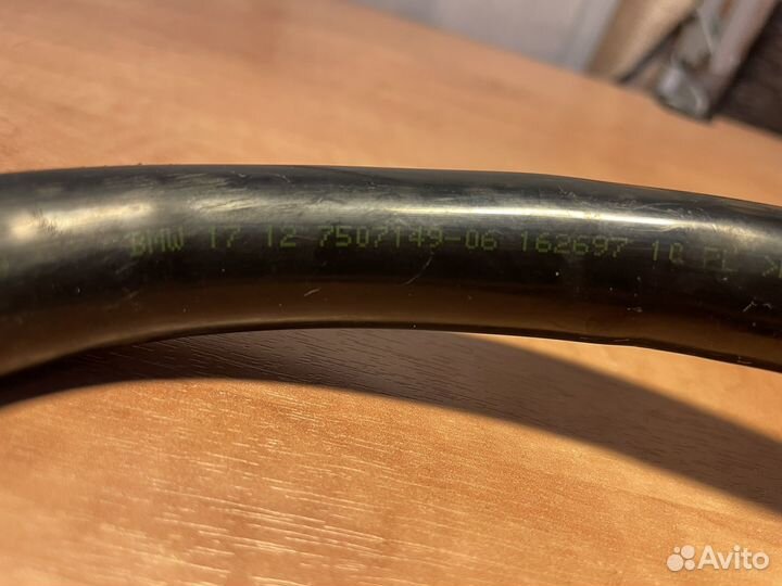 Патрубок системы охлаждения BMW 5 G30