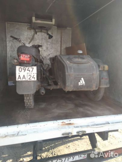 Мотоцикл урал