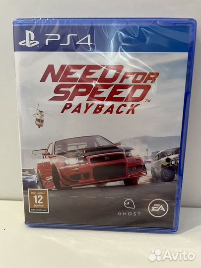 Nfs payback ps4