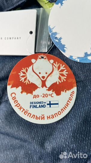 Костюм зимний Tokka Tribe 80 р