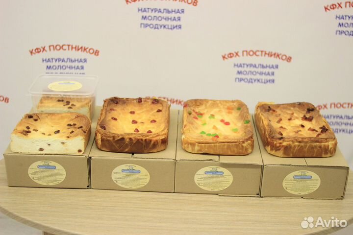 Запеканка Оптом в ассортименте