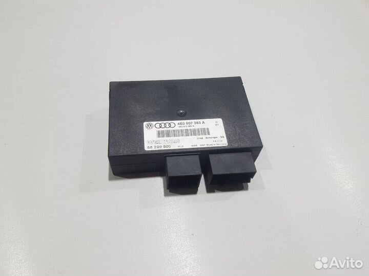 Блок распознавания прицепа ауди а8 audi a8