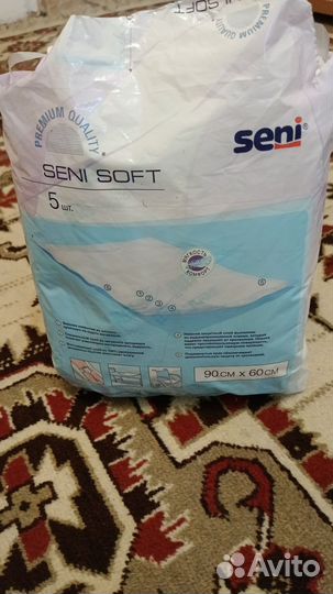 Подгузники-трусы Tena Pants и пеленки