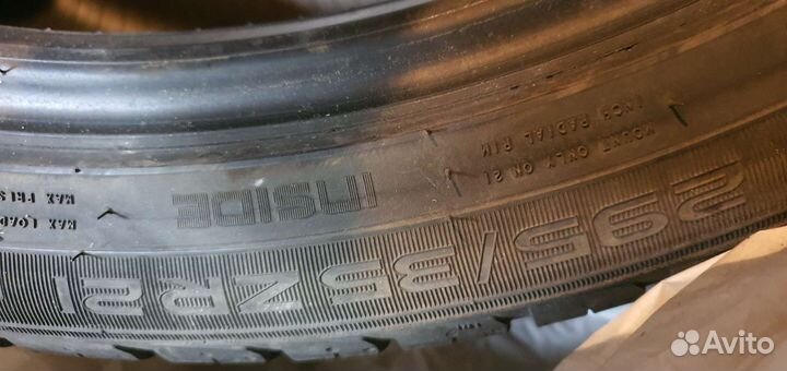 Nokian Tyres Hakka Black 2 SUV 295/35 R21