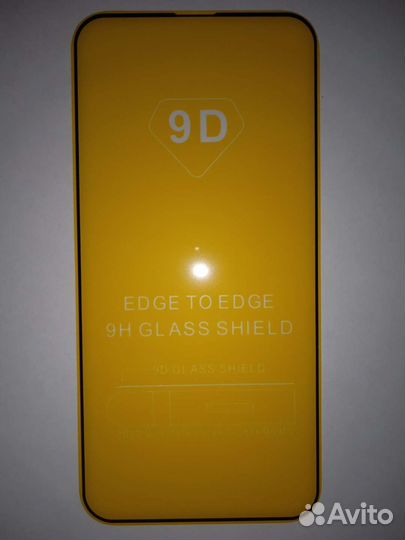 Стекло защитное на iPhone 12/12pro