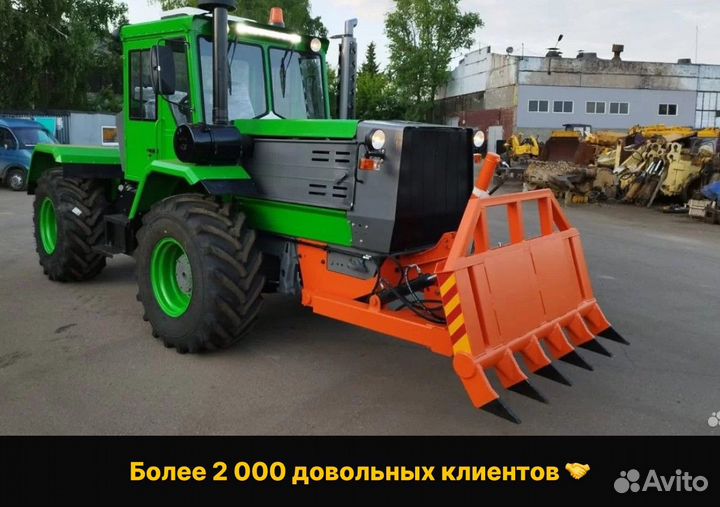 Трактор ХТЗ 150К-09-25, 2021