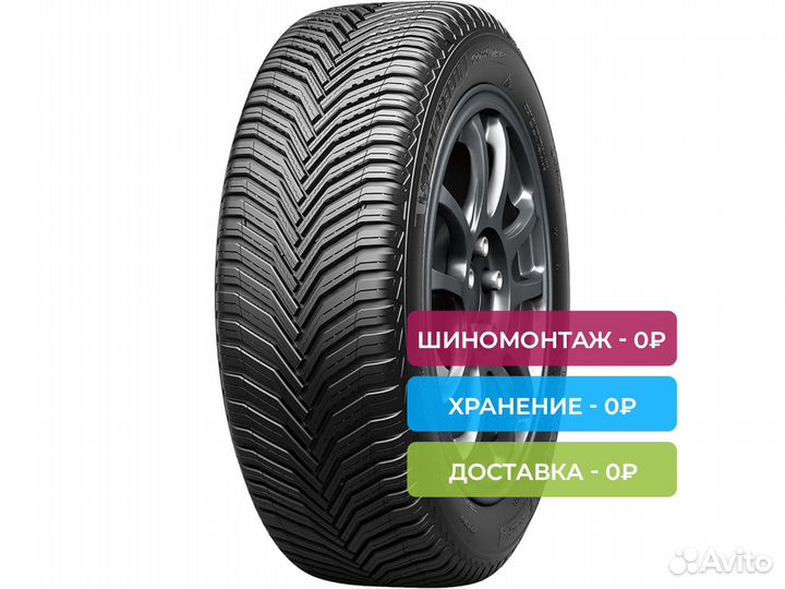 Michelin CrossClimate 2 215/45 R16 90V