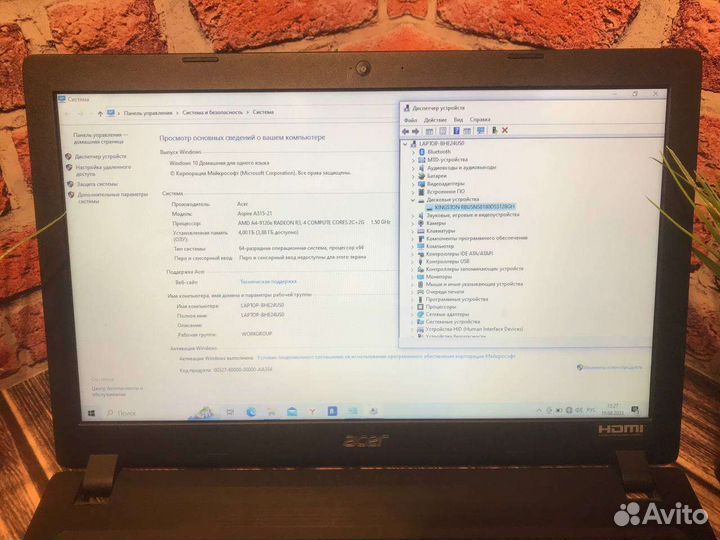 Мощный Ноутбук Acer SSd/AMD Radeon/15.6