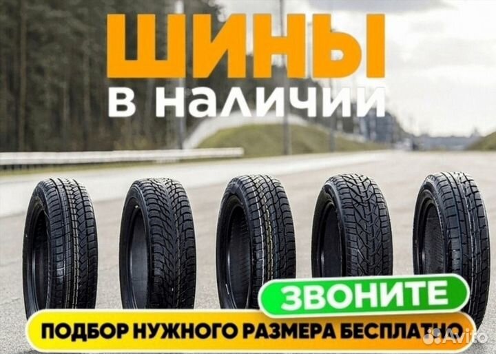 Grenlander L-Zeal56 285/50 R20