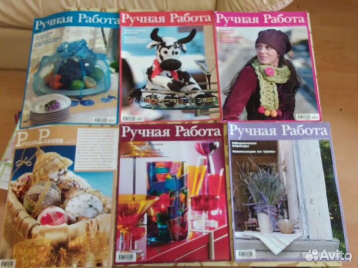 Журнал Ручная работа