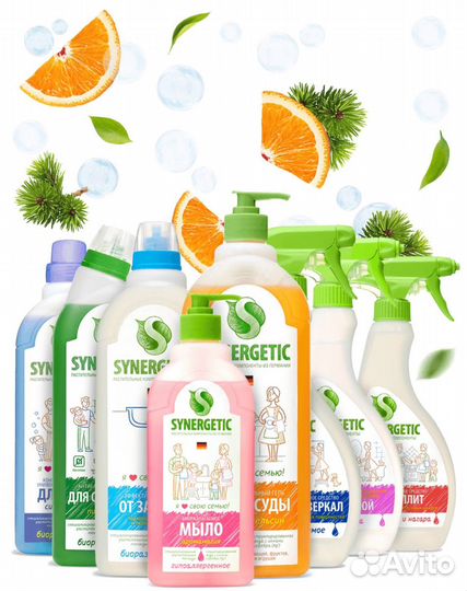 Торговый представитель