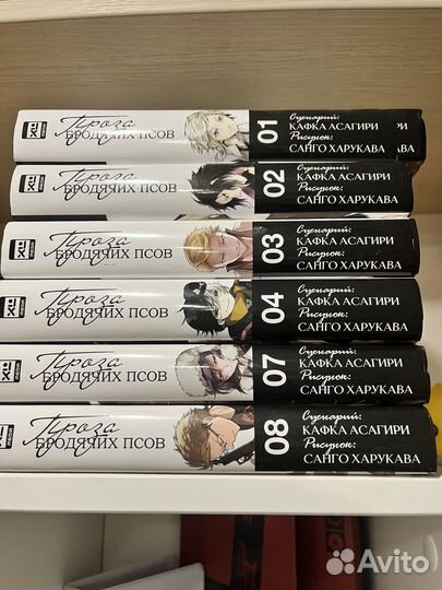 Книги комиксы