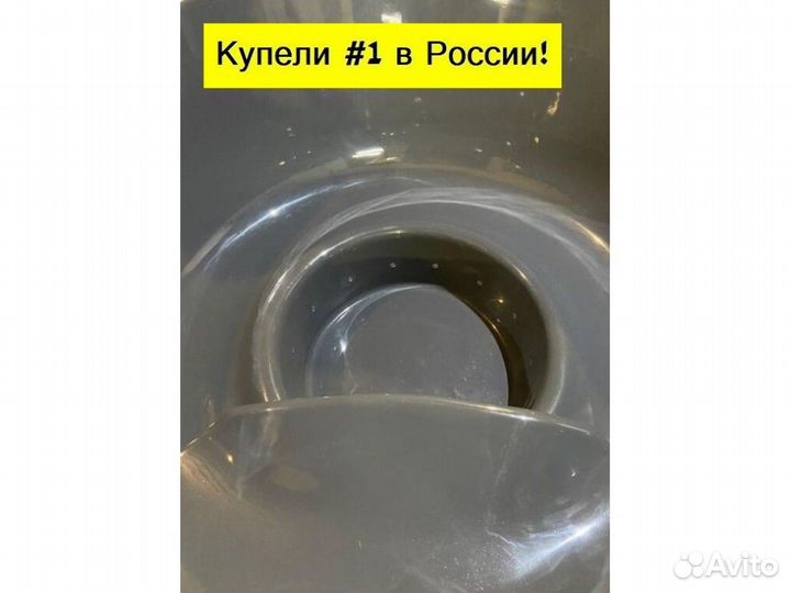 Купели с подогревом KPL-9563