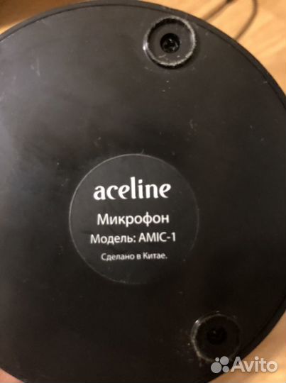 Микрофон aceline amic-1