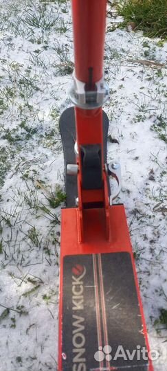 Зимний самокат