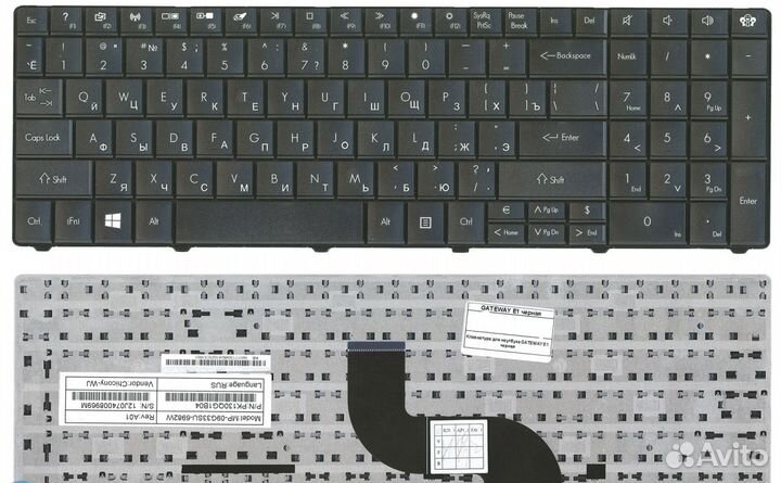 Клавиатура для ноутбука Packard Bell Gateway E1
