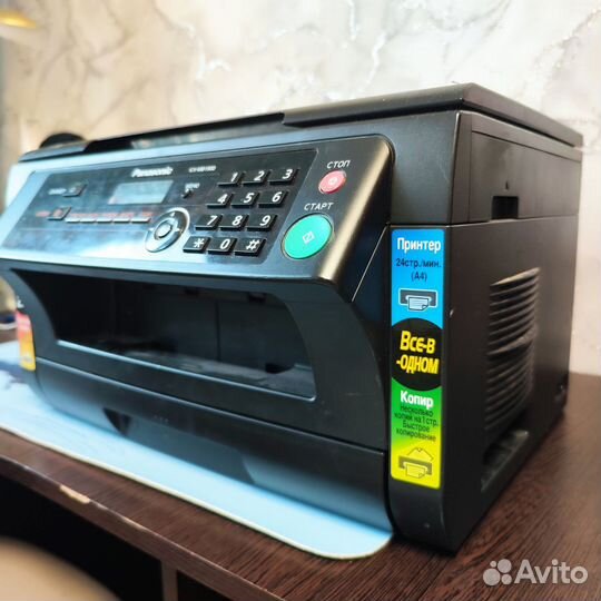 Принтер Panasonic