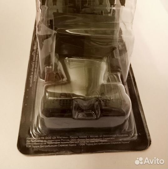 Зис 151 катюша Деагостини