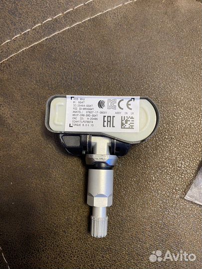 Датчики давления шин