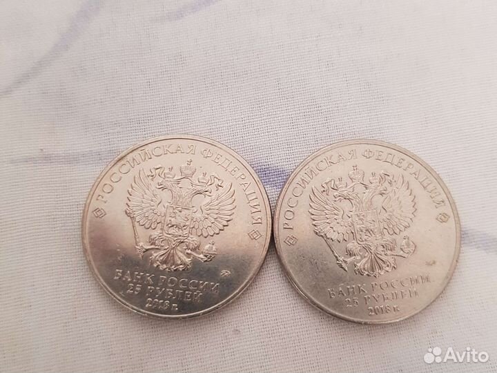 Юбилейные монеты 5р 10р