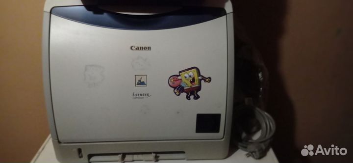 Цветной лазерный принтер Canon LNP 5000 i- sensys