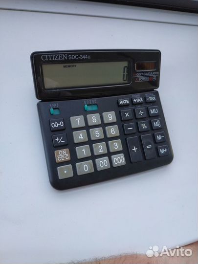 Калькулятор citizen